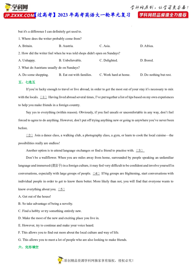 人教新版选择性必修二&bull;Unit2亮点练-过高考2023年高考英语大一轮单元复习课件与检测（人教版新教材新高考专用）（原卷版）_3.2025英语总复习_2023年新高考资料_一轮复习