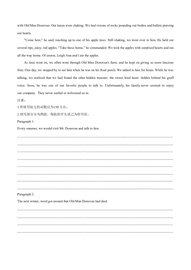 专题37读后续写08成长型（原卷版）_3.2025英语总复习_2023年新高考资料_二轮复习_2023年高考英语毕业班二轮热点题型归纳与变式演练（新高考专用）288150943_专题37+读后续写08+成长型