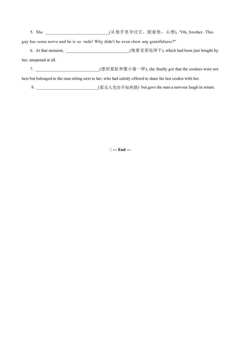 专题34读后续写05修辞手法突破（原卷版）_3.2025英语总复习_2023年新高考资料_二轮复习_2023年高考英语毕业班二轮热点题型归纳与变式演练（新高考专用）288150943