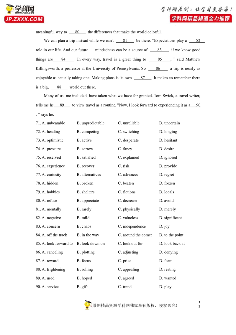 专题29完形填空之议论文类-2023年高考英语一轮复习《考点&bull;题型&bull;技巧》精讲与精练高分突破系列（通用）（解析版）_3.2025英语总复习_2023年新高考资料_一轮复习