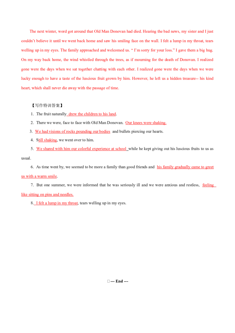 专题37读后续写08成长型（解析版）_3.2025英语总复习_2023年新高考资料_二轮复习_2023年高考英语毕业班二轮热点题型归纳与变式演练（新高考专用）288150943_专题37+读后续写08+成长型