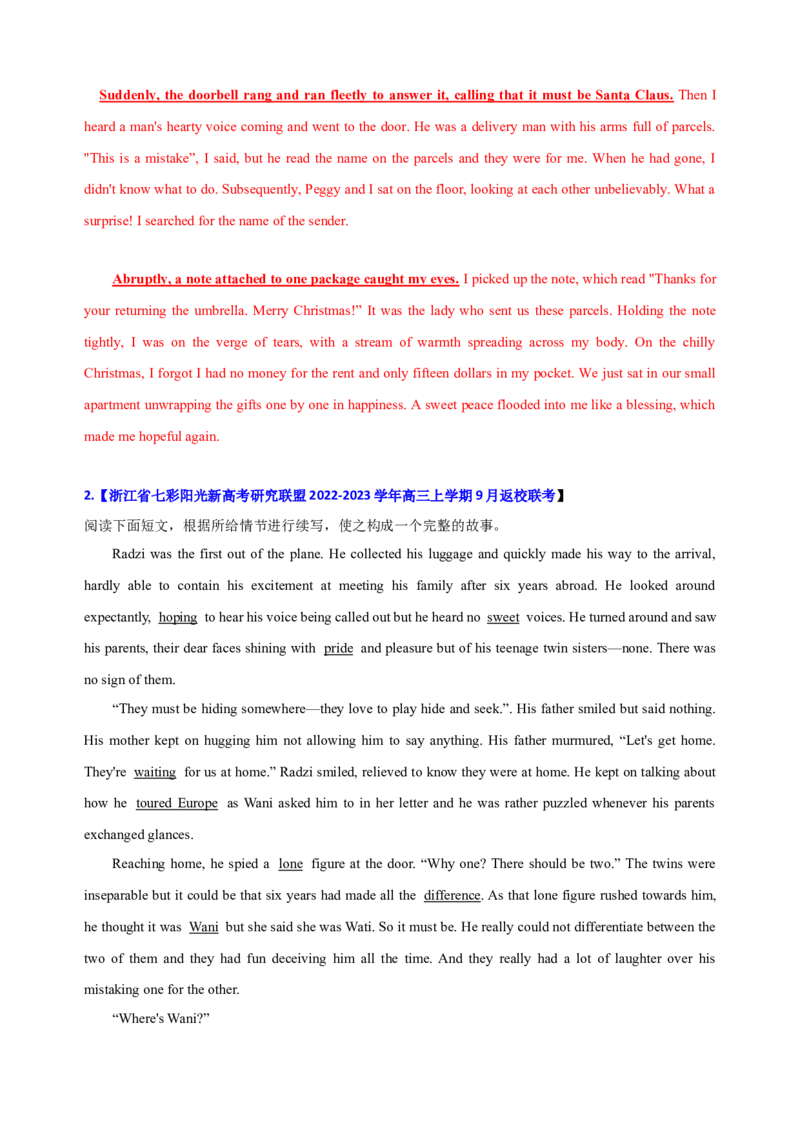 专题21：读后续写高分技巧（下）（解析版）-2023年高考英语二轮复习讲练测（新高考专用）_3.2025英语总复习_2023年新高考资料_二轮复习_2023年高考英语二轮复习讲练测（新高考专用）