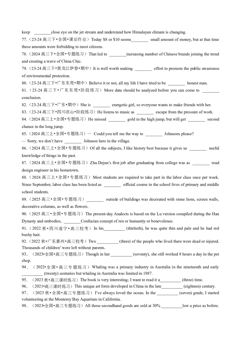 专题20语法填空之冠词数词用法100题（练案）原卷版_3.2025英语总复习_2025年新高考资料_一轮复习_2025年高考英语一轮复习知识清单
