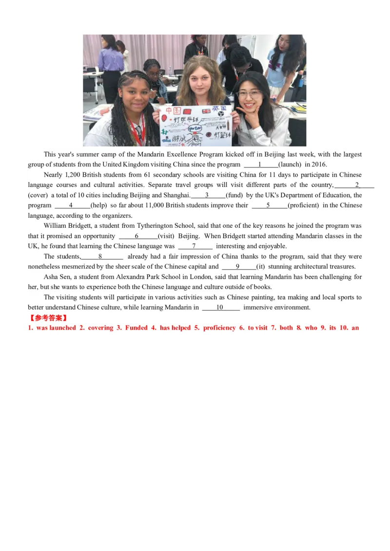 专题21代词四大类八个要点（讲案）解析版_3.2025英语总复习_2025年新高考资料_一轮复习_2025年高考英语一轮复习知识清单