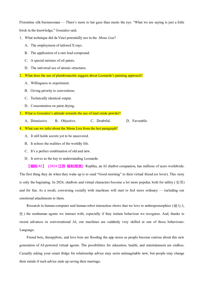 专题40阅读理解之推理判断题（讲案）原卷版_3.2025英语总复习_2025年新高考资料_一轮复习_2025年高考英语一轮复习知识清单