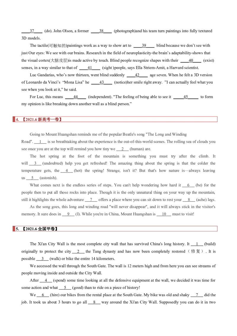 专题20语法填空之无提示词（原卷版）_3.2025英语总复习_2023年新高考资料_二轮复习_2023年高考英语毕业班二轮热点题型归纳与变式演练（新高考专用）288150943