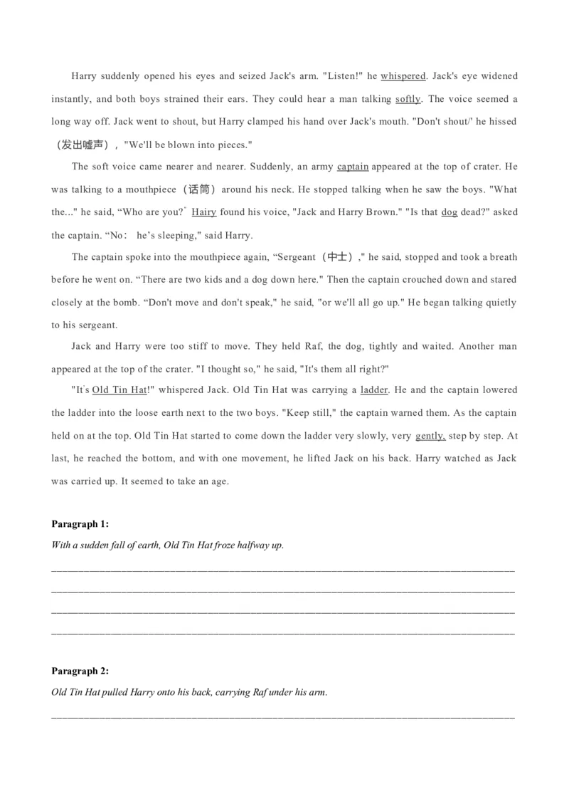 专题36读后续写07助人型（解析版）_3.2025英语总复习_2023年新高考资料_二轮复习_2023年高考英语毕业班二轮热点题型归纳与变式演练（新高考专用）288150943_专题36+读后续写07+助人型