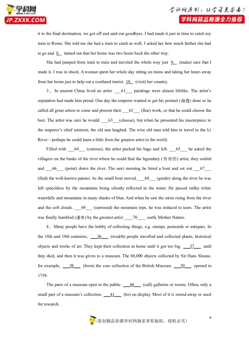 专题31语法填空-2023年高考英语一轮复习《考点&bull;题型&bull;技巧》精讲与精练高分突破系列（通用）（原卷版）_3.2025英语总复习_2023年新高考资料_一轮复习