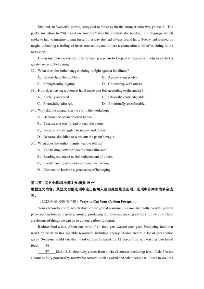 全国乙卷01（含听力）-2024年高考英语一轮复习测试卷（考试版）_3.2025英语总复习_2024年新高考资料_1.2024一轮复习_2024年高考英语一轮复习测试卷