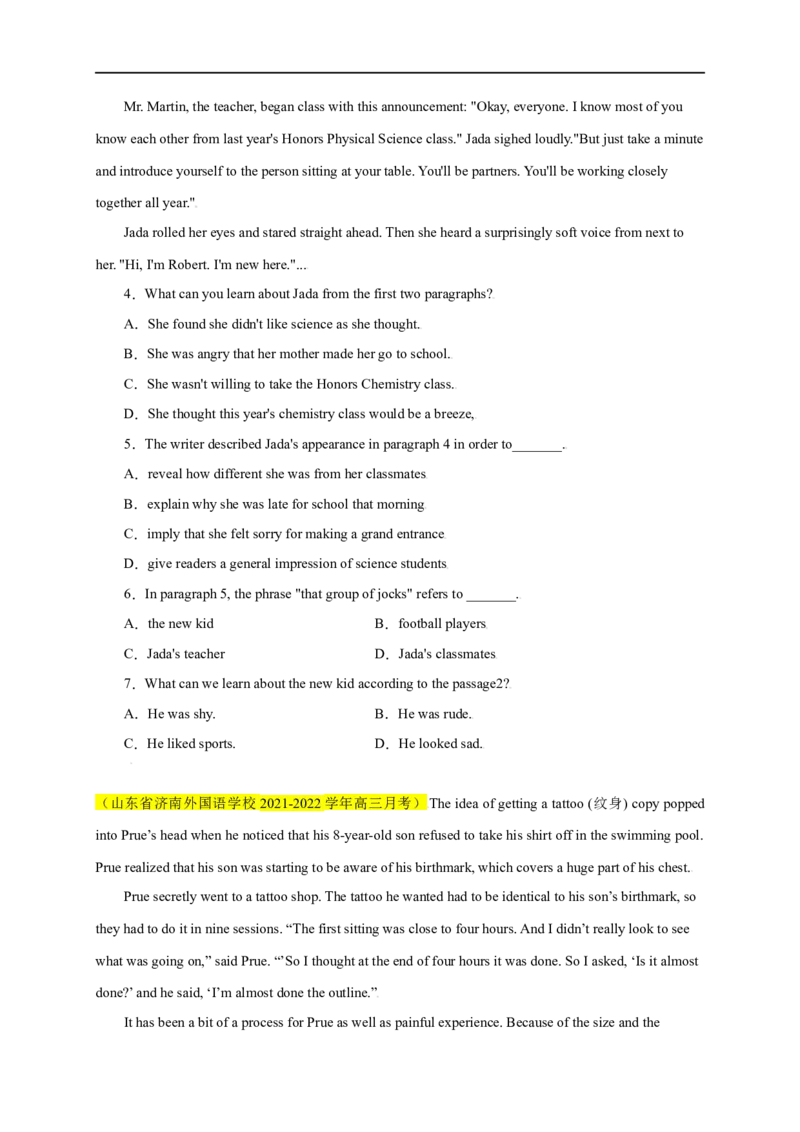 名校模拟练01阅读理解-2023年高考英语热点&bull;重点&bull;难点专练（学生版）（全国通用）_3.2025英语总复习_赠品通用版（老高考）复习资料_专项复习