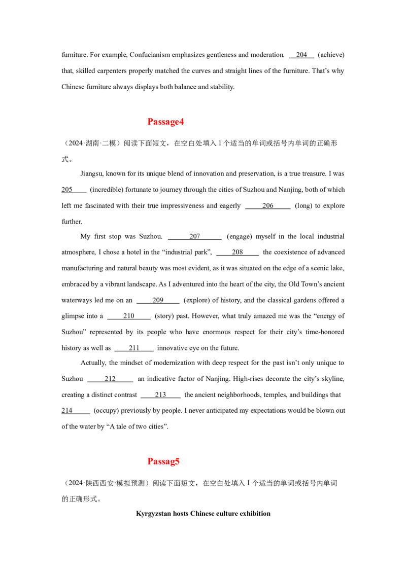 培优冲刺专练02三大从句冠代数词（原卷版）查缺补漏_3.2025英语总复习_2024年新高考资料_5.2024三轮冲刺_2024年高考英语复习冲刺过关（全国通用）