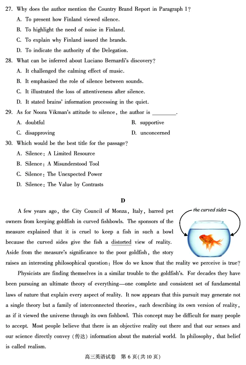 北京朝阳区2023年高三上学期期末英语试题_3.2025英语总复习_2023年新高考资料_3英语高考模拟题_新高考_北京朝阳区2023年高三上学期期末英语_北京朝阳区2023年高三上学期期末英语