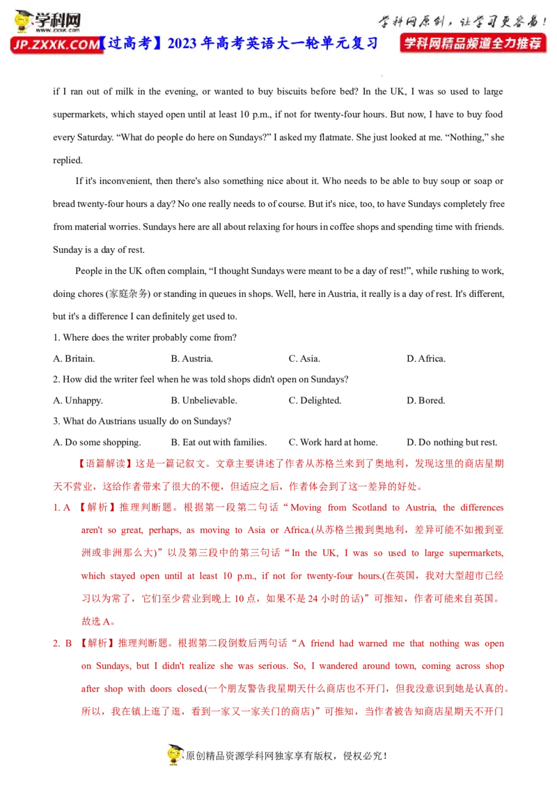 人教新版选择性必修二&bull;Unit2亮点练-过高考2023年高考英语大一轮单元复习课件与检测（人教版新教材新高考专用）（解析版）_3.2025英语总复习_2023年新高考资料_一轮复习