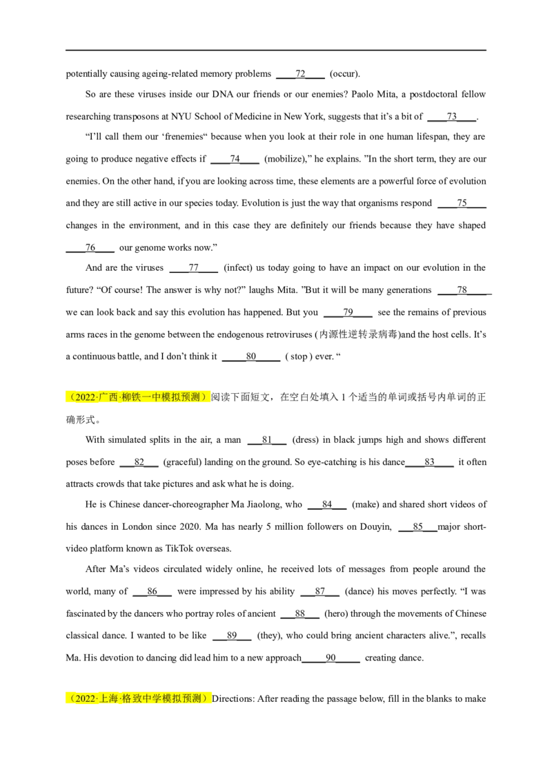 名校模拟练05语法填空-2023年高考英语热点&bull;重点&bull;难点专练（学生版）（全国通用）_3.2025英语总复习_赠品通用版（老高考）复习资料_专项复习