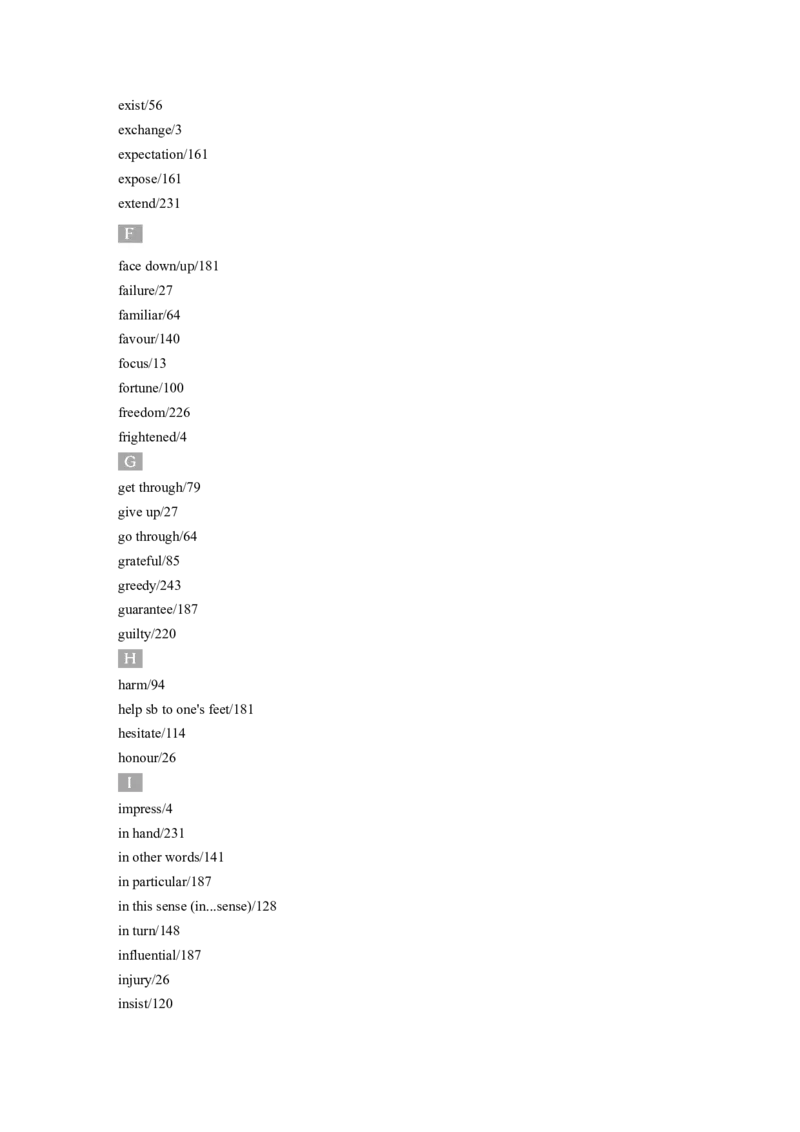 复习讲义目录_3.2025英语总复习_2025年新高考资料_一轮复习_2025高考大一轮复习讲义+课件（完结）_2025高考大一轮复习英语（人教版）_大一轮复习讲义