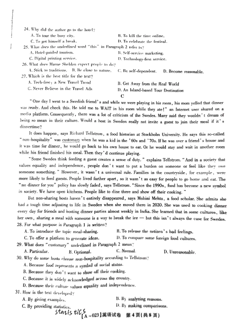 安徽省皖江名校2022-2023学年高三上学期开学摸底考试英语试题_3.2025英语总复习_2023年新高考资料_3英语高考模拟题_老高考_2023安徽省皖江名校联盟高三上学期开学考试英语