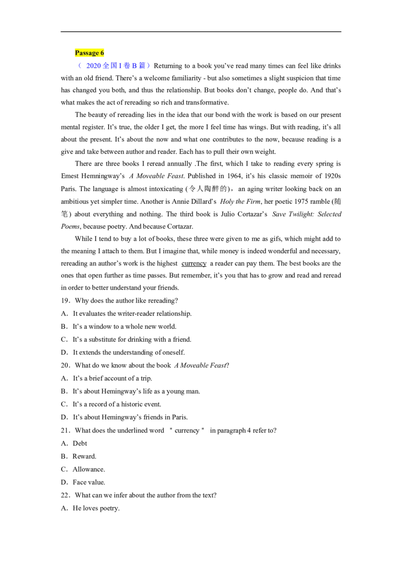 热点练04阅读理解话题日常生活-2023年高考英语热点&bull;重点&bull;难点专练（教师版）（全国通用）_3.2025英语总复习_赠品通用版（老高考）复习资料_专项复习