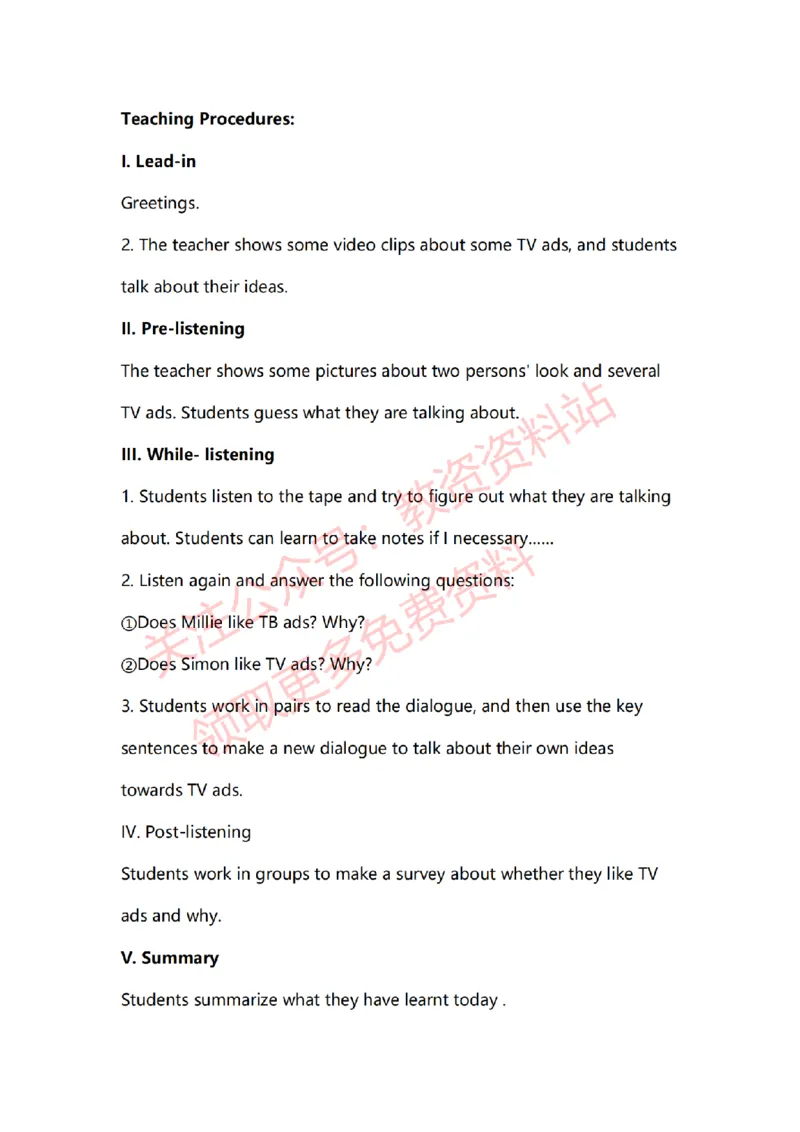 2022年下半年初中英语试讲真题及答案_教资初高中_教资面试2025教资面试备考资料合集_教资面试资料合集_2025教资面试资料_04面试真题汇总-含各学科试讲真题（含24下）_初中