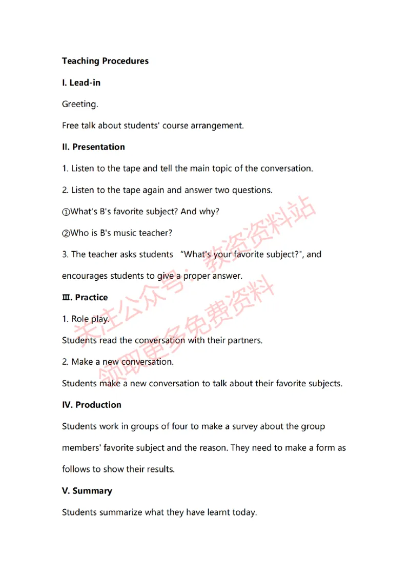 2022年下半年初中英语试讲真题及答案_教资初高中_教资面试2025教资面试备考资料合集_教资面试资料合集_2025教资面试资料_04面试真题汇总-含各学科试讲真题（含24下）_初中