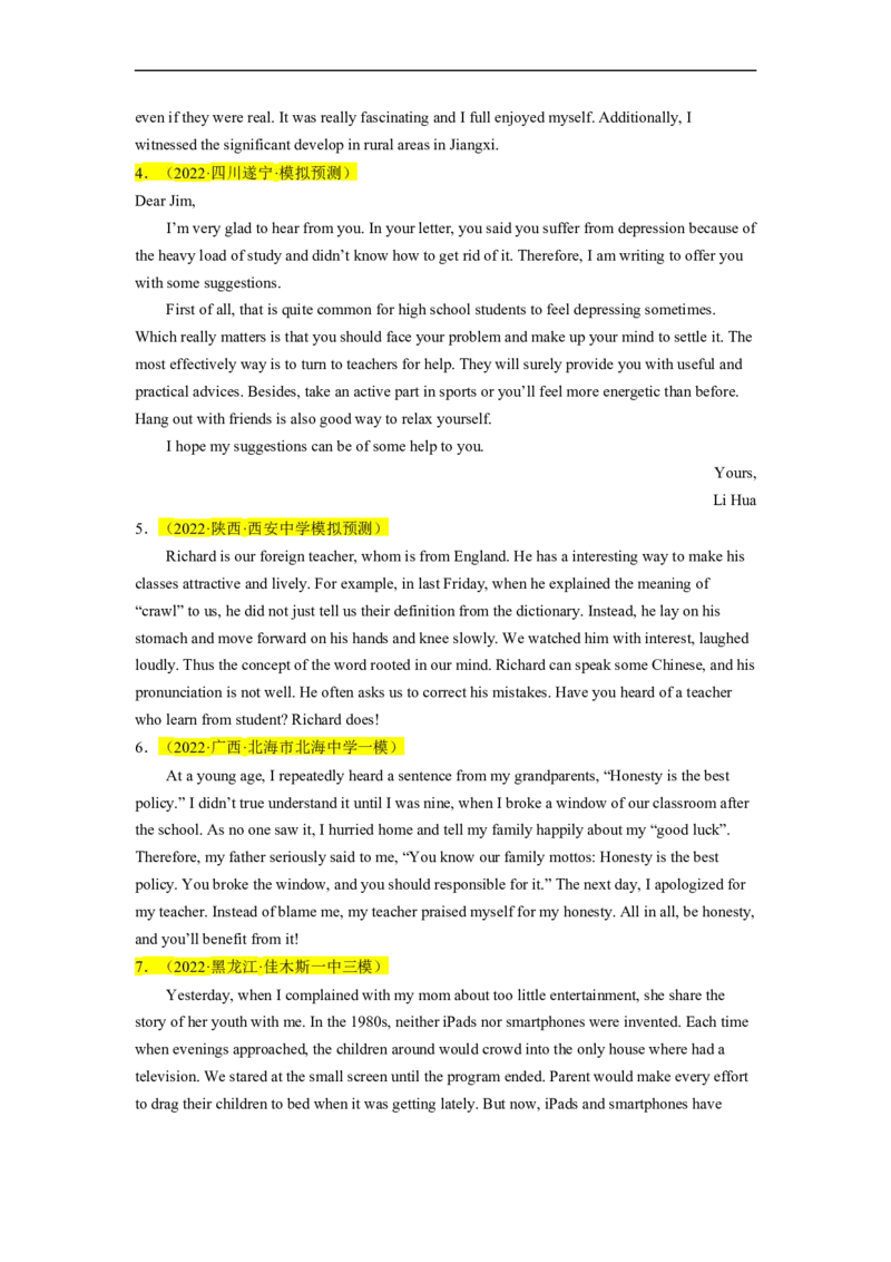 热点练12短文改错-2023年高考英语热点&bull;重点&bull;难点专练（学生版）（全国通用）_3.2025英语总复习_赠品通用版（老高考）复习资料_专项复习