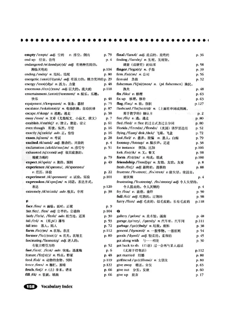 5人教版新目标英语九年级教材_教资初高中_教资面试2025教资面试备考资料合集_教资面试资料合集_2025教资面试资料_25上教资面试-小学资料包_20教材：全册_初中_初中英语