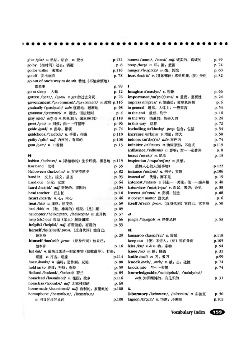 5人教版新目标英语九年级教材_教资初高中_教资面试2025教资面试备考资料合集_教资面试资料合集_2025教资面试资料_25上教资面试-小学资料包_20教材：全册_初中_初中英语