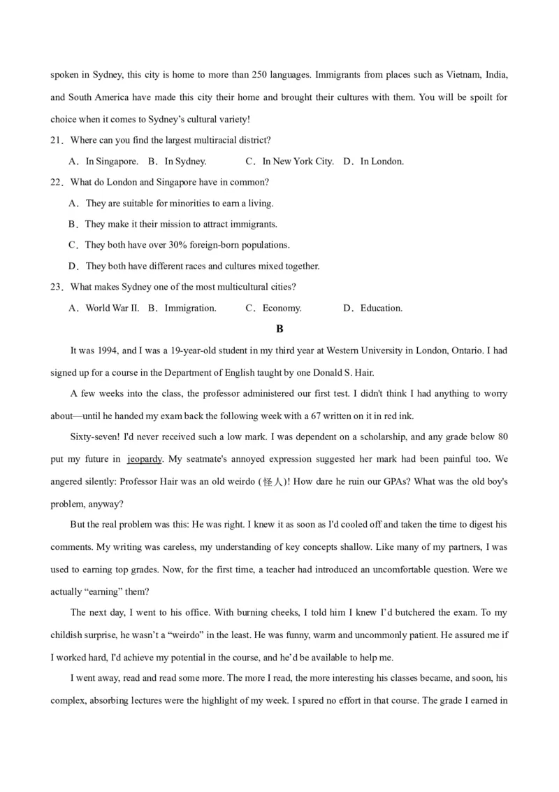 新高考Ⅰ卷02（含听力）-2024年高考英语一轮复习测试卷（考试版）_3.2025英语总复习_2024年新高考资料_1.2024一轮复习_2024年高考英语一轮复习测试卷