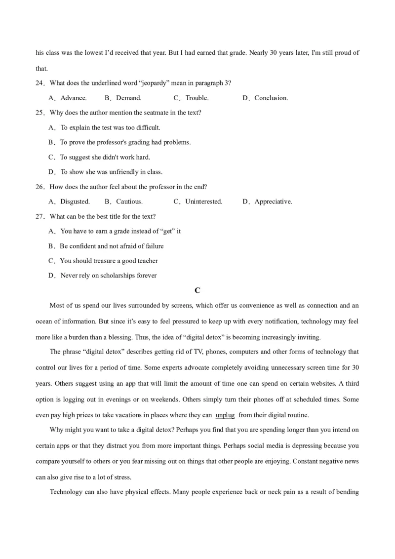 新高考Ⅰ卷02（含听力）-2024年高考英语一轮复习测试卷（考试版）_3.2025英语总复习_2024年新高考资料_1.2024一轮复习_2024年高考英语一轮复习测试卷