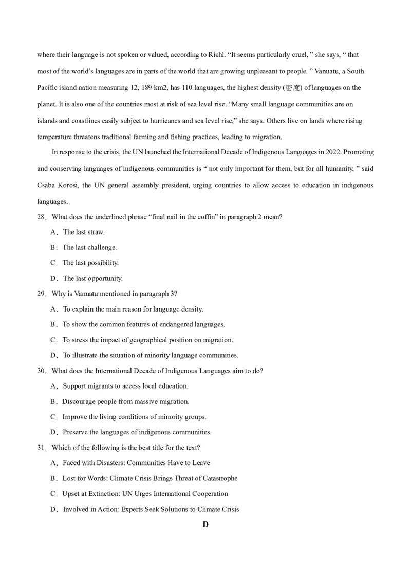 新高考II卷05（含听力）-2024年高考英语一轮复习测试卷（解析版）_3.2025英语总复习_2024年新高考资料_1.2024一轮复习_2024年高考英语一轮复习测试卷