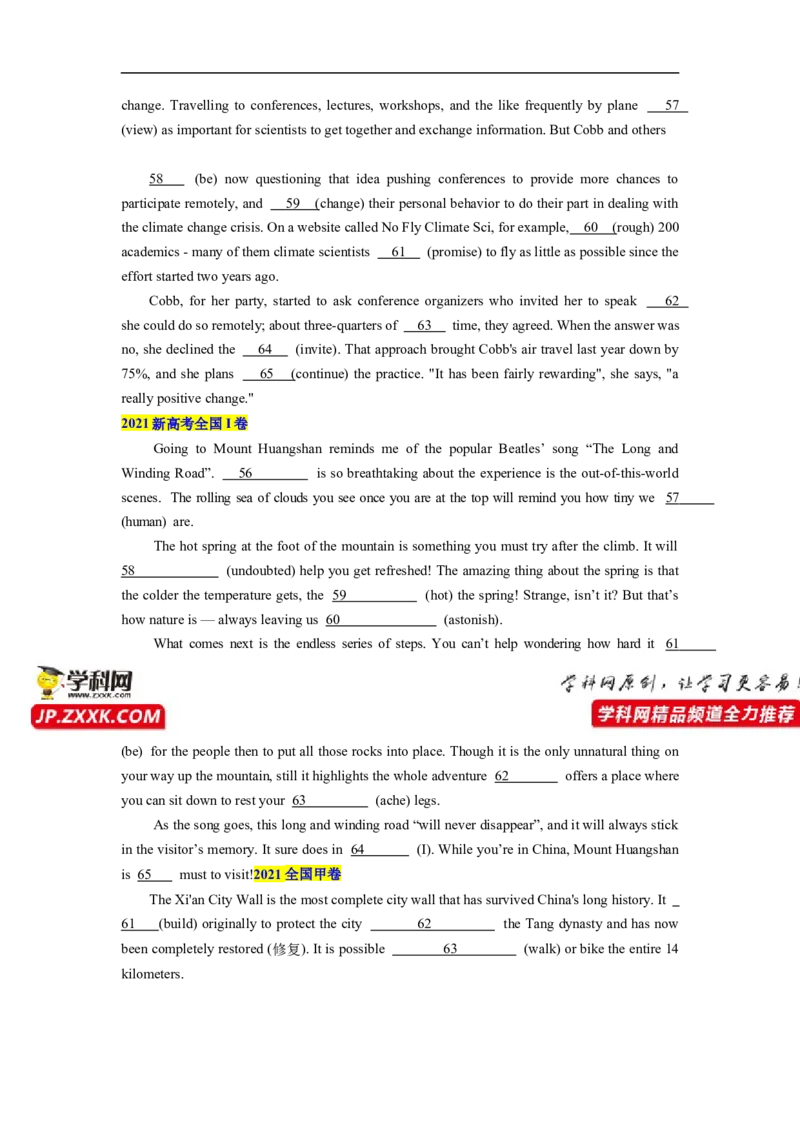 热点练11语法填空-2023年高考英语语法填空热点&bull;重点&bull;难点专练（学生版）（全国通用）_3.2025英语总复习_赠品通用版（老高考）复习资料_专项复习
