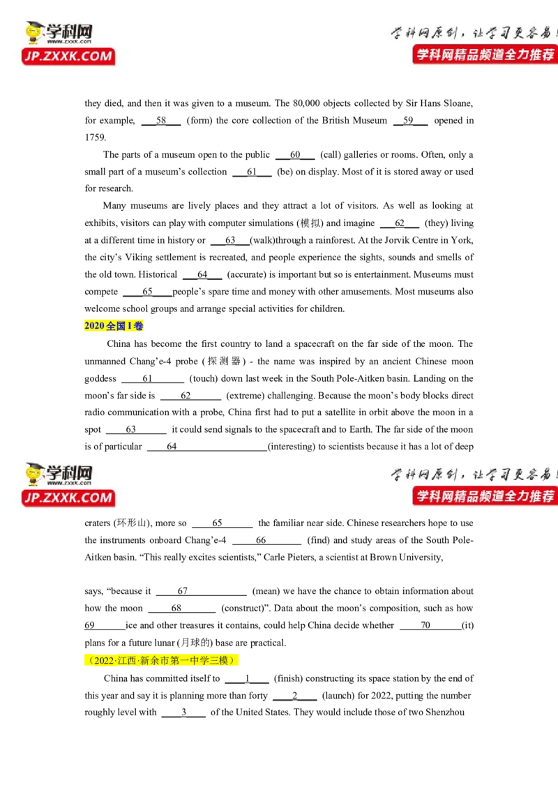 热点练11语法填空-2023年高考英语语法填空热点&bull;重点&bull;难点专练（学生版）（全国通用）_3.2025英语总复习_赠品通用版（老高考）复习资料_专项复习