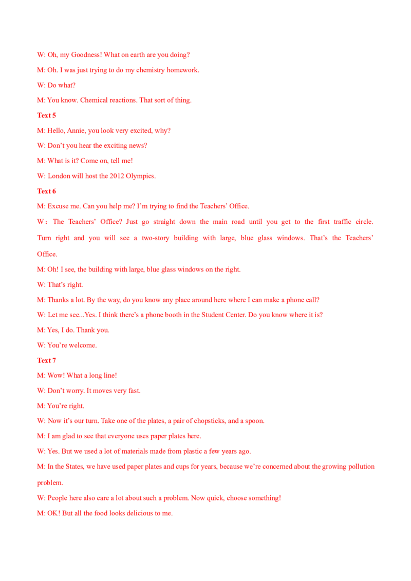 新高考I卷05（含听力）-2024年高考英语一轮复习测试卷（解析版）_3.2025英语总复习_2024年新高考资料_1.2024一轮复习_2024年高考英语一轮复习测试卷