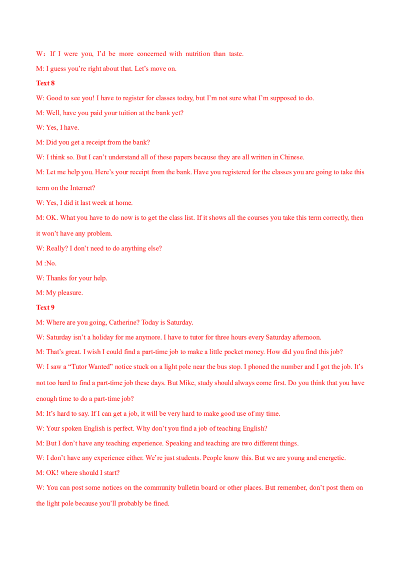 新高考I卷05（含听力）-2024年高考英语一轮复习测试卷（解析版）_3.2025英语总复习_2024年新高考资料_1.2024一轮复习_2024年高考英语一轮复习测试卷