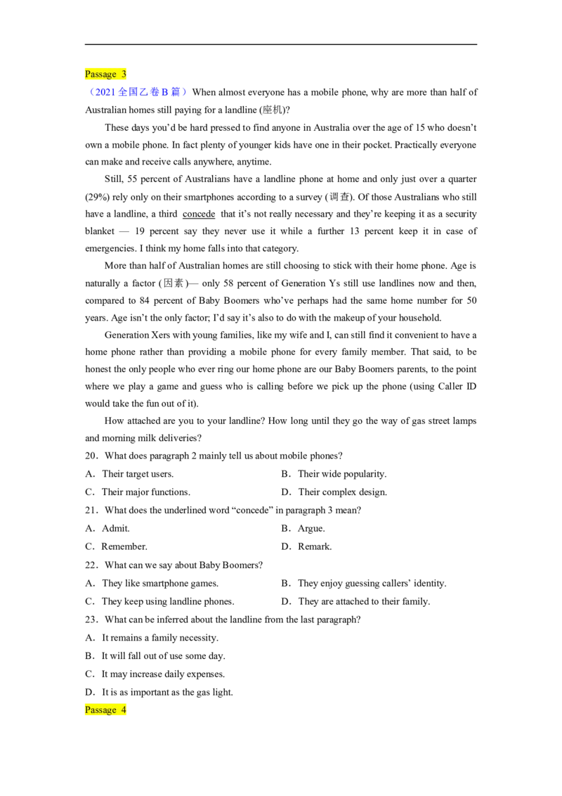 热点练06阅读理解话题社会现象-2023年高考英语热点&bull;重点&bull;难点专练(学生版）（全国通用）_3.2025英语总复习_赠品通用版（老高考）复习资料_专项复习