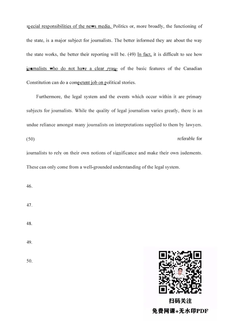 2005-2009英语一&二通用翻译真题_考研_英语_00.25英语《翻译真题》纯享版_25英语《翻译真题》纯享版