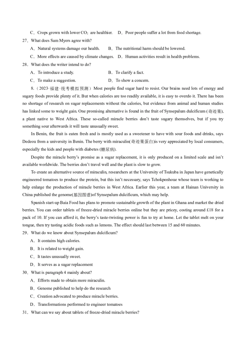 热点10科普知识之阅读理解押题-2024年高考英语热点&middot;重点&middot;难点专练（新高考专用）（原卷版）_3.2025英语总复习_2024年新高考资料_3.2024专项复习