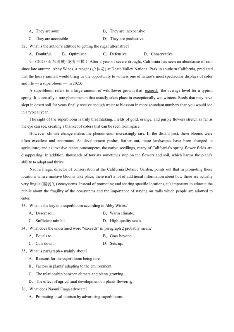 热点10科普知识之阅读理解押题-2024年高考英语热点&middot;重点&middot;难点专练（新高考专用）（原卷版）_3.2025英语总复习_2024年新高考资料_3.2024专项复习