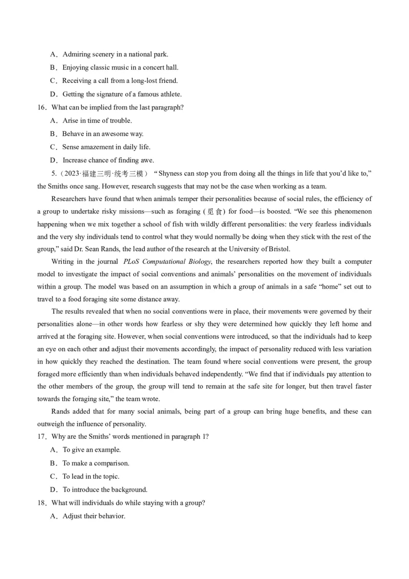热点10科普知识之阅读理解押题-2024年高考英语热点&middot;重点&middot;难点专练（新高考专用）（原卷版）_3.2025英语总复习_2024年新高考资料_3.2024专项复习