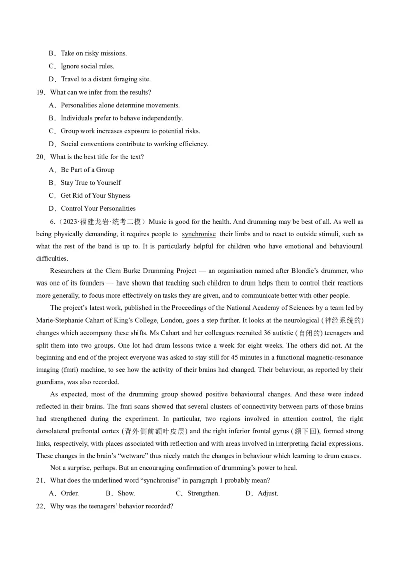 热点10科普知识之阅读理解押题-2024年高考英语热点&middot;重点&middot;难点专练（新高考专用）（原卷版）_3.2025英语总复习_2024年新高考资料_3.2024专项复习