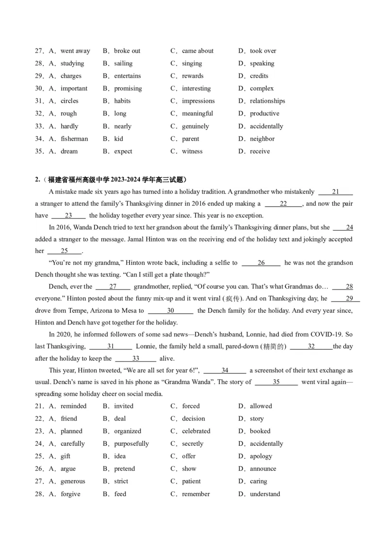 抢分法宝03完形填空（原卷版）_3.2025英语总复习_2024年新高考资料_5.2024三轮冲刺_备战2024年高考英语抢分秘籍（新高考专用）320572034_抢分解题秘籍