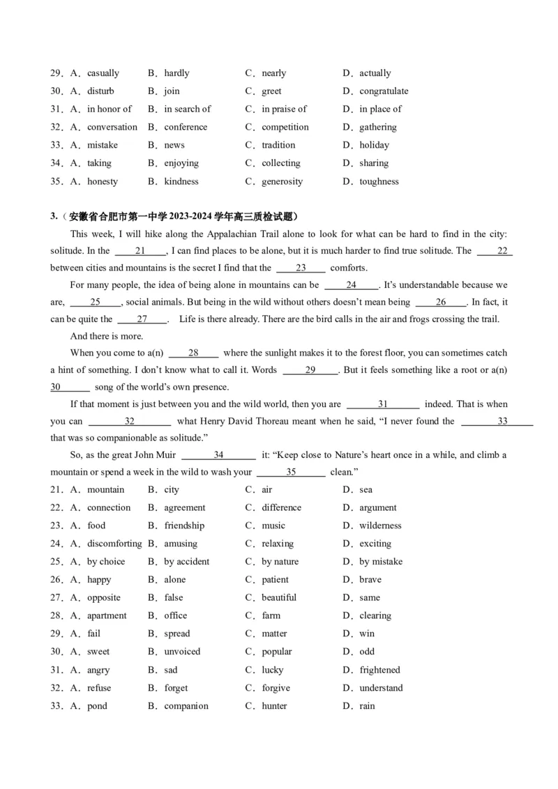 抢分法宝03完形填空（原卷版）_3.2025英语总复习_2024年新高考资料_5.2024三轮冲刺_备战2024年高考英语抢分秘籍（新高考专用）320572034_抢分解题秘籍