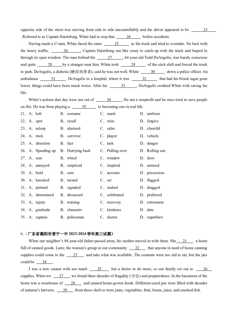 抢分法宝03完形填空（原卷版）_3.2025英语总复习_2024年新高考资料_5.2024三轮冲刺_备战2024年高考英语抢分秘籍（新高考专用）320572034_抢分解题秘籍