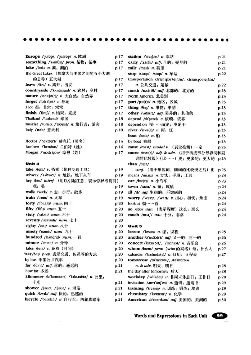 3人教版新目标英语八年级上教材(1)_教资初高中_教资面试2025教资面试备考资料合集_教资面试资料合集_2025教资面试资料_25上教资面试-小学资料包_20教材：全册_初中_初中英语