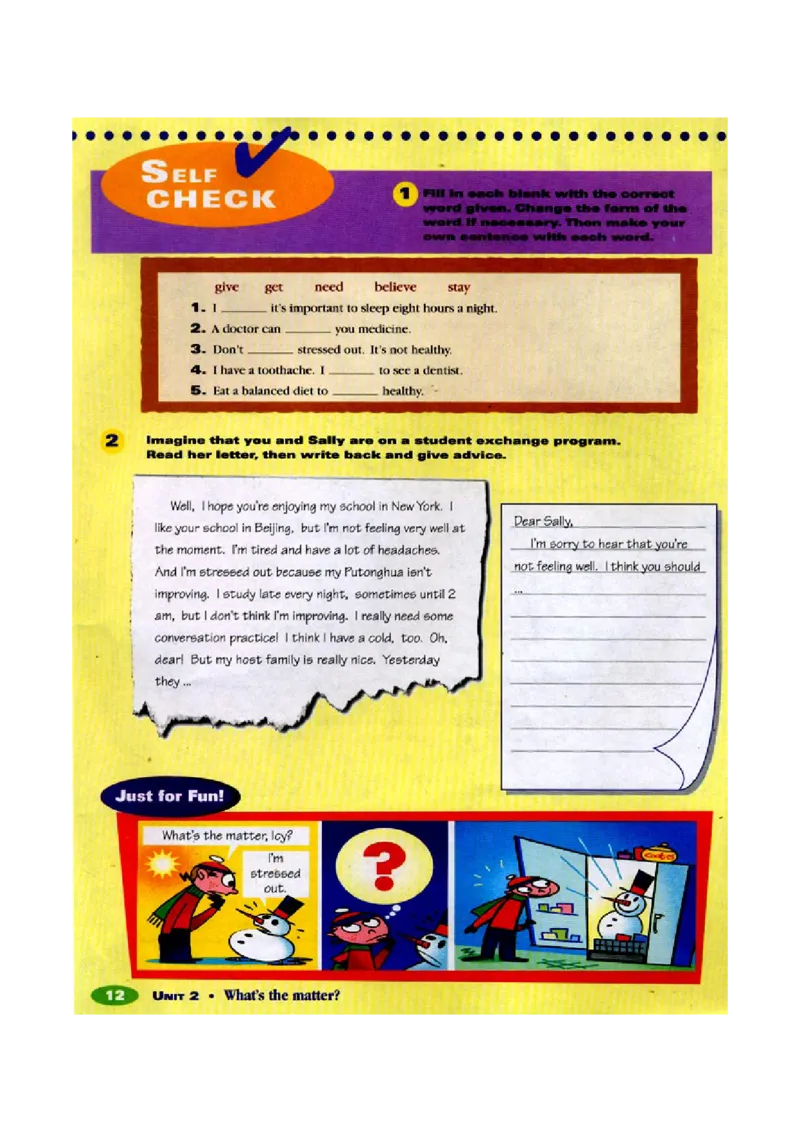 3人教版新目标英语八年级上教材(1)_教资初高中_教资面试2025教资面试备考资料合集_教资面试资料合集_2025教资面试资料_25上教资面试-小学资料包_20教材：全册_初中_初中英语