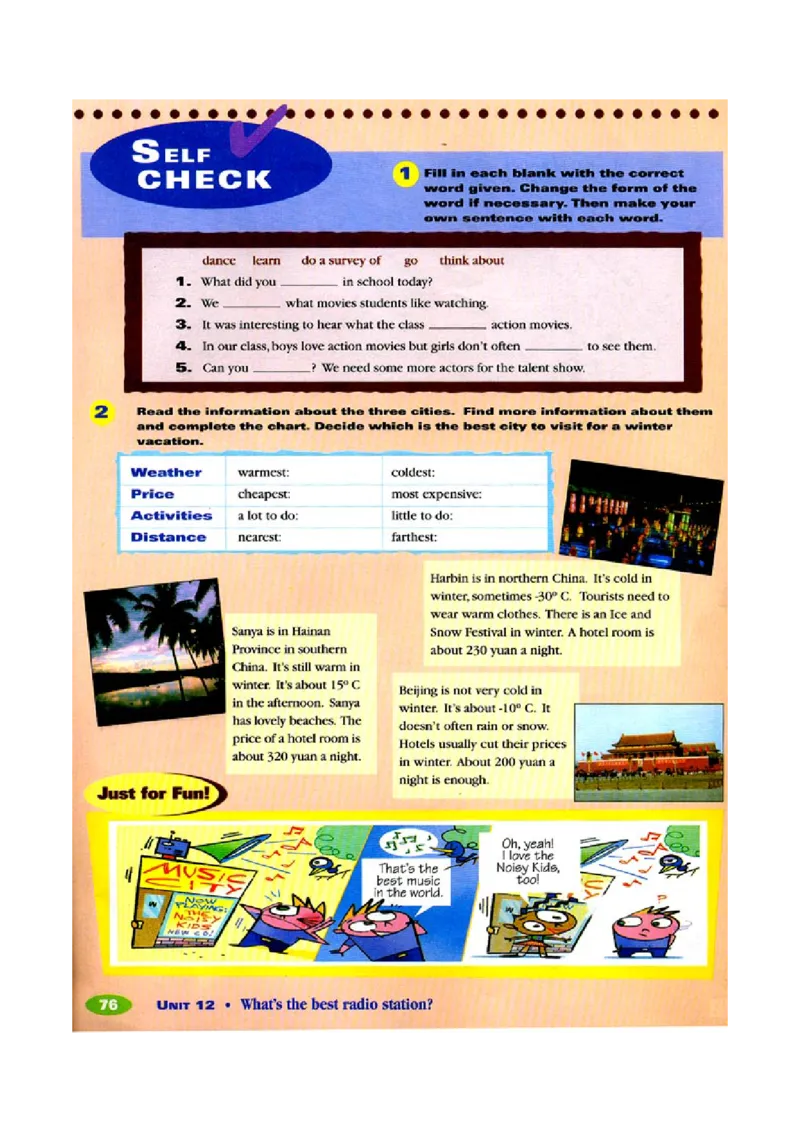 3人教版新目标英语八年级上教材(1)_教资初高中_教资面试2025教资面试备考资料合集_教资面试资料合集_2025教资面试资料_25上教资面试-小学资料包_20教材：全册_初中_初中英语