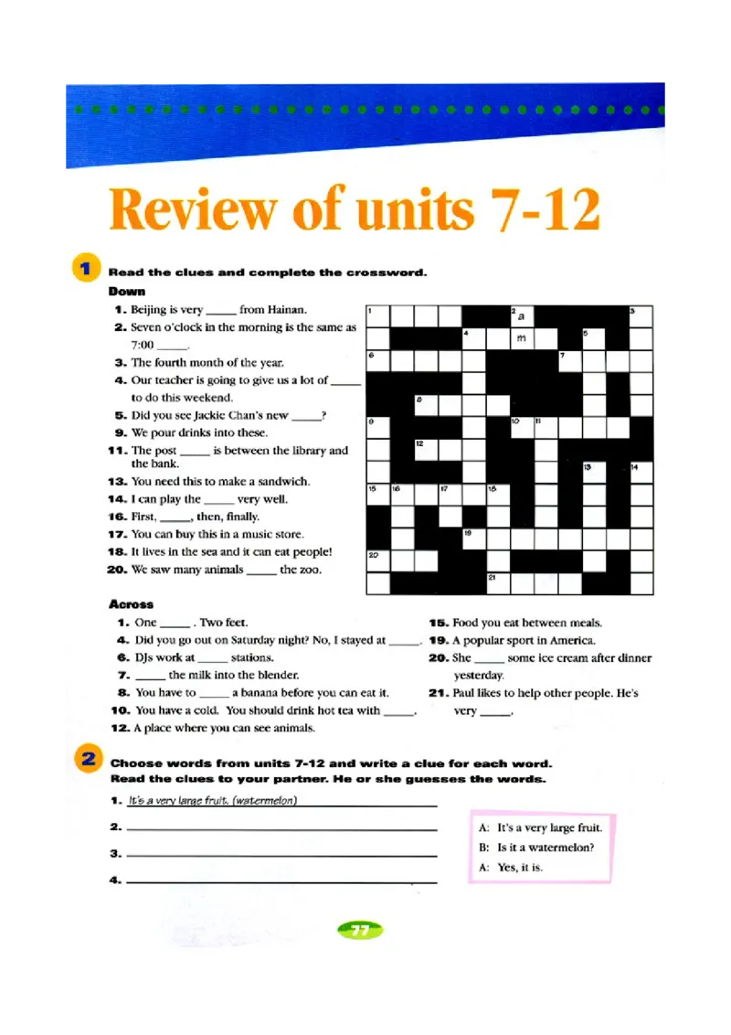 3人教版新目标英语八年级上教材(1)_教资初高中_教资面试2025教资面试备考资料合集_教资面试资料合集_2025教资面试资料_25上教资面试-小学资料包_20教材：全册_初中_初中英语