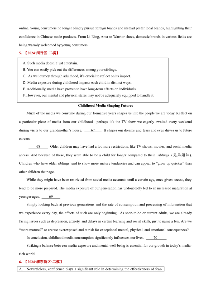 押上海卷67-70题阅读六选四（原卷版）_3.2025英语总复习_2024年新高考资料_5.2024三轮冲刺_备战2024年高考英语临考题号押题（上海专用）322953311