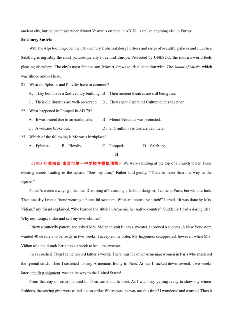 新高考Ⅰ卷01（含听力）-2024年高考英语一轮复习测试卷（考试版）_3.2025英语总复习_2024年新高考资料_1.2024一轮复习_2024年高考英语一轮复习测试卷