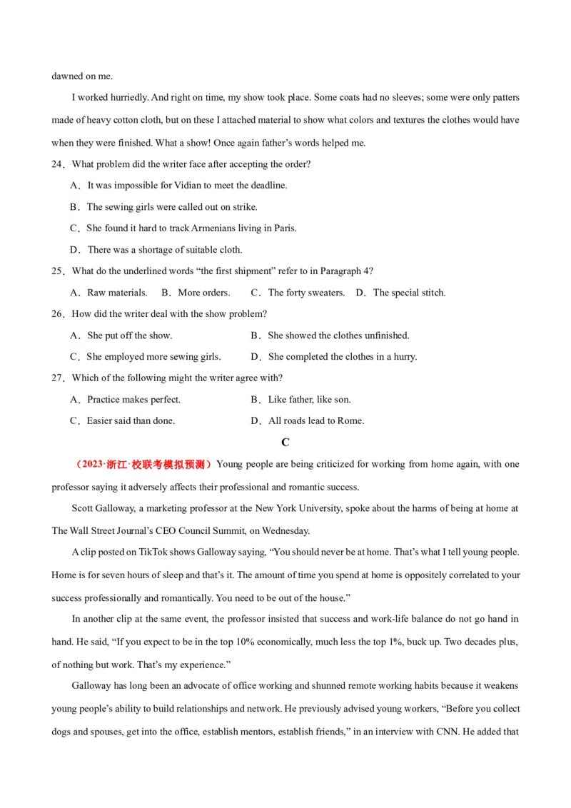 新高考Ⅰ卷01（含听力）-2024年高考英语一轮复习测试卷（考试版）_3.2025英语总复习_2024年新高考资料_1.2024一轮复习_2024年高考英语一轮复习测试卷