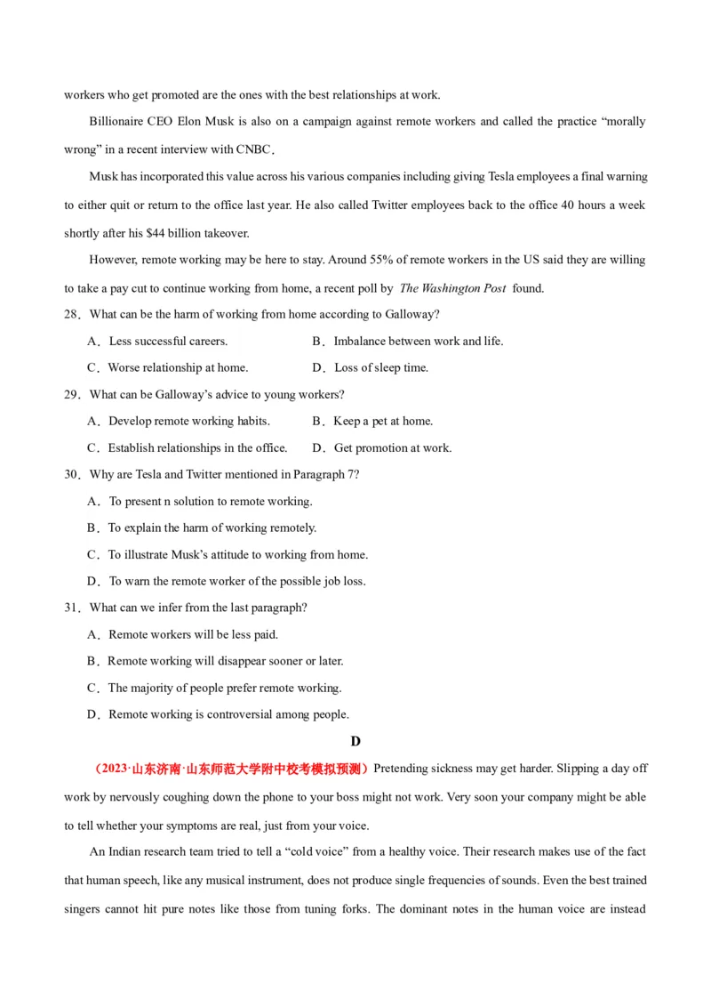 新高考Ⅰ卷01（含听力）-2024年高考英语一轮复习测试卷（考试版）_3.2025英语总复习_2024年新高考资料_1.2024一轮复习_2024年高考英语一轮复习测试卷